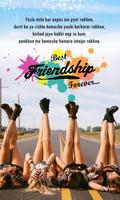 Friendship Picture Quotes ảnh chụp màn hình 1