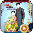 Raksha Bandhan 2018