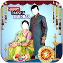 Raksha Bandhan 2018 APK