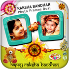 Raksha Bandhan Photo Frames Dual 圖標