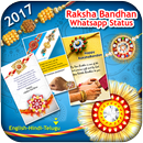 Raksha Bandhan Status-APK