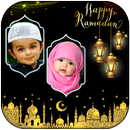 Ramadan Photo Frames Dual aplikacja
