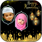 Ramadan Photo Frames Dual icon