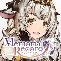 メモリアルレコード XAPK download