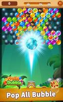 Shoot Bubble 2 - Fruit screenshot 1