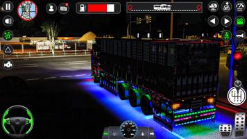 オフロード貨物トラック ゲーム - ユーロ トラック運転 スクリーンショット 1