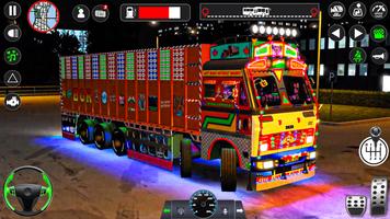 オフロード貨物トラック ゲーム - ユーロ トラック運転 スクリーンショット 3