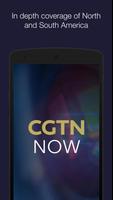 CGTN Now plakat