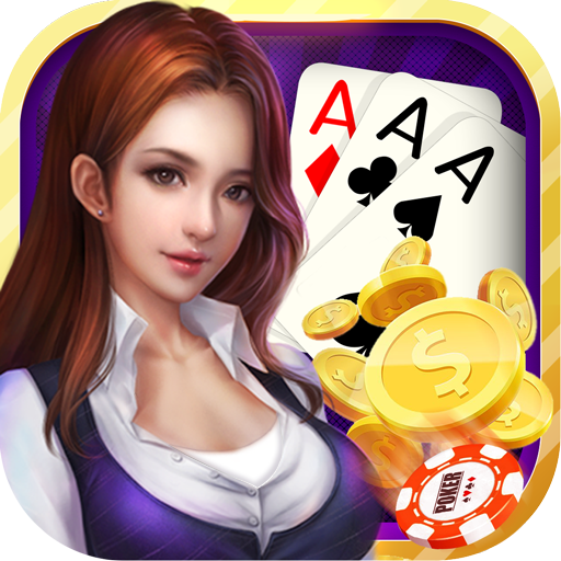 Camgirl Poker - 真人主播陪玩炸金花/詐金花、十三水/十三張/十三隻