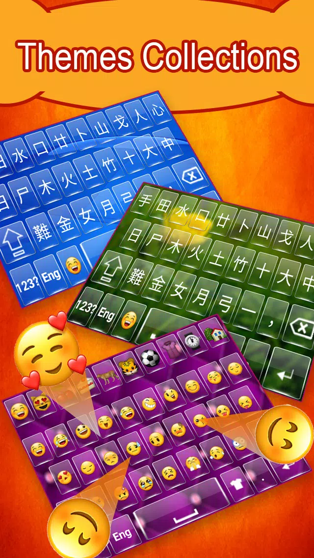 Descarga de APK de Teclado chino para Android