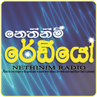 Nethinim Radio أيقونة