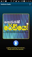 Nethinim Radio screenshot 2
