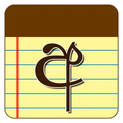 Descargar APK de Sinhala Notes