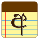 Sinhala Notes APK