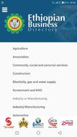 Ethiopian Business Directory ภาพหน้าจอ 3