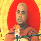 සද්ධර්ම වර්ෂා| Ven.Koralayagama Saranathissa Thero icône