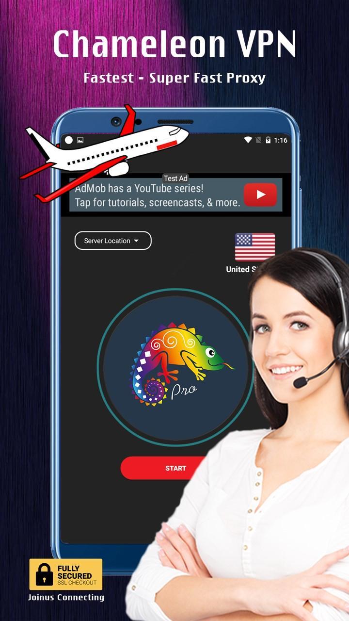Скачать Chameleon VPN APK для Android