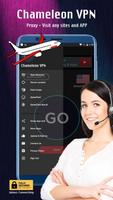 برنامه‌نما Chameleon VPN عکس از صفحه