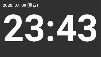 数字时钟-简单时钟 海报