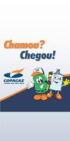 Chamou? Chegou! постер