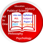 NTA NET ALL SUBJECT SYLLABUS 2021 icon