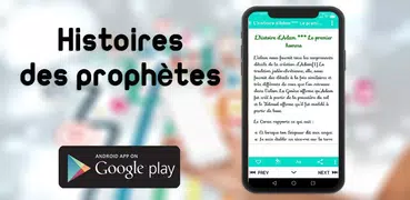 Histoires des prophètes