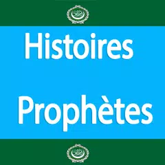 Histoires des prophètes XAPK download