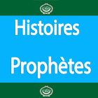 Histoires des prophètes-icoon