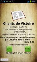 Chants de Victoire স্ক্রিনশট 2