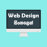 Learn Web Development - HTML, CSS, JS icon