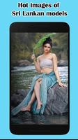 2 Schermata Sri Lankan actress photos