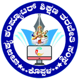 Chanakya Computer Classes أيقونة