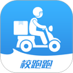 校跑跑APP 图标