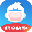 悟空快跑 icon