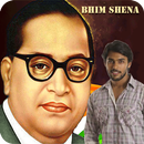 Bhim Sena- Baba Saheb Bhimrao Ambedkar Photo Frame APK