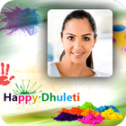 Happy Dhuleti Photo Frame Editor أيقونة