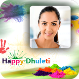 Happy Dhuleti Photo Frame Editor icon