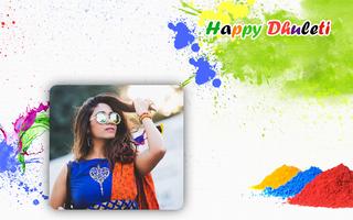 Happy Dhuleti Photo Frame Editor скриншот 3