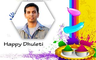 Happy Dhuleti Photo Frame Editor ภาพหน้าจอ 1