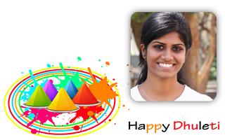 Happy Dhuleti Photo Frame Editor capture d'écran 2