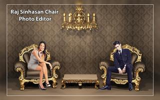Raj Sinhasan Chair Photo-Throne Chair Photo Editor capture d'écran 1