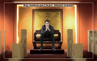 Raj Sinhasan Chair Photo-Throne Chair Photo Editor capture d'écran 2