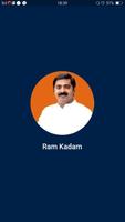 Ram Kadam-poster