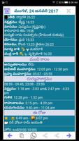 Telugu Calendar syot layar 1