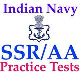 Indian Navy AA SSR Practice Tests With Solutions आइकन