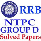 آیکون‌ Indian Railways RRB NTPC | Group D Solved Papers