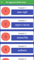 New RS Aggarwal Maths Book in hindi capture d'écran 1
