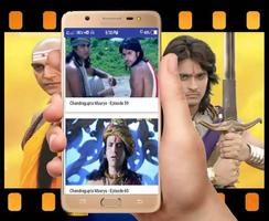 برنامه‌نما Chandragupta Maurya 100 Video Episodes عکس از صفحه