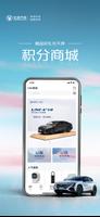 引力域 screenshot 1