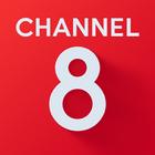 Channel8 أيقونة